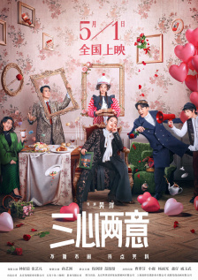 著名番号